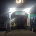 Ulama Prihatin Keberadaan Cafe & Karaoke Dewi-dewi