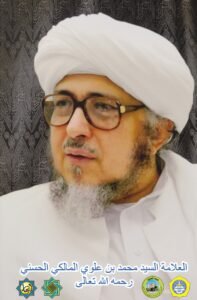 Haul Abuya Sayyid Muhammad dan Semangat Dakwah
