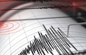 Gempa Gunungkidul Tadi Malam, Tercatat Kedalaman 125 Km