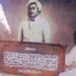 Dakwah NU Padangan Bojonegoro
