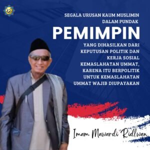 Ojo Kesusu, Sing Sabar