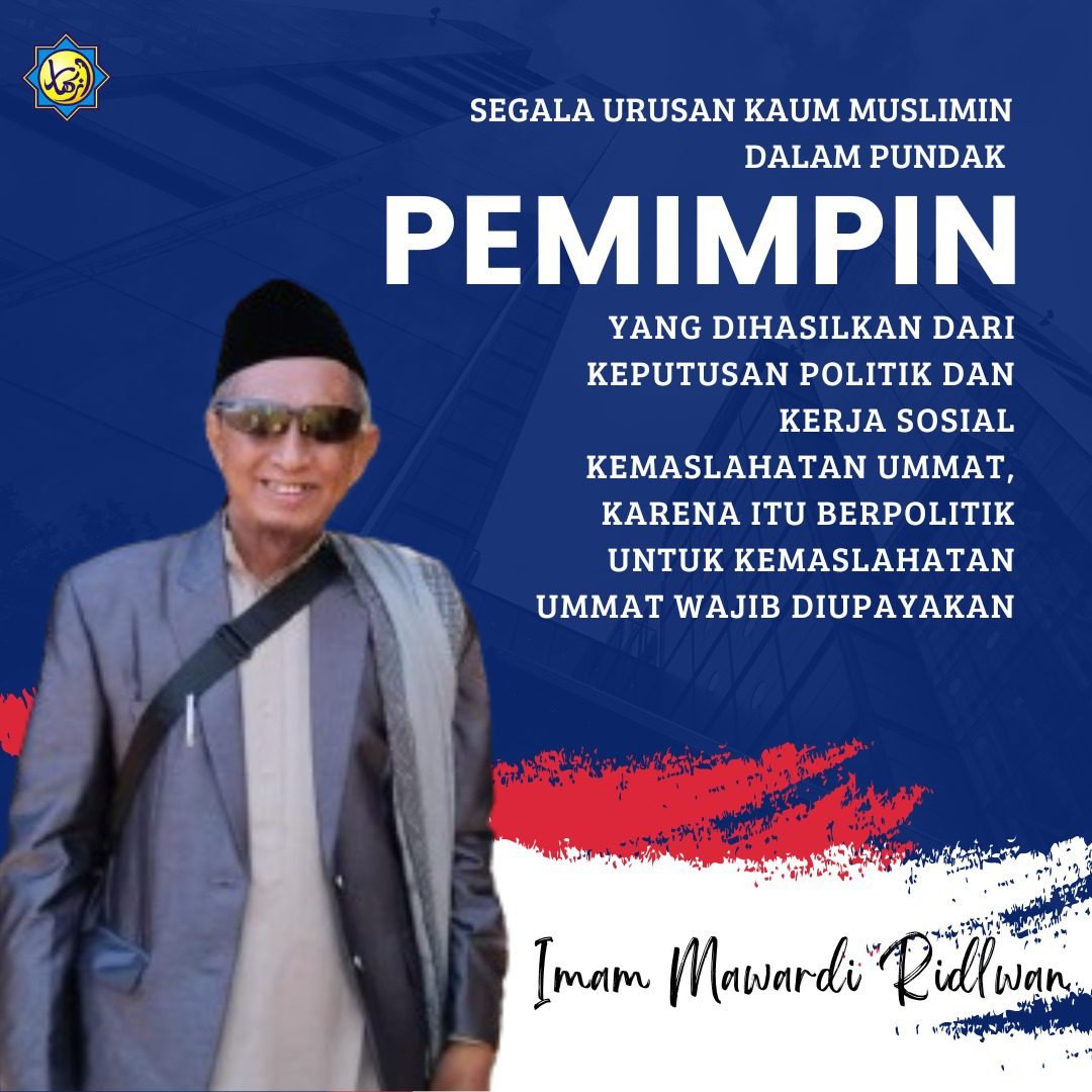 Ojo Kesusu, Sing Sabar