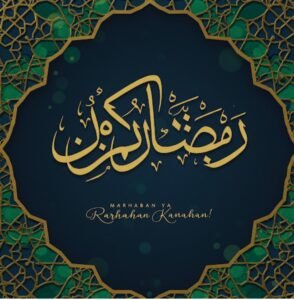 Selamat menunaikan ibadah puasa Ramadhan 1446 H/2025