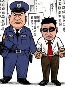 Penangkapan Wartawan di Trenggalek Memicu Kontroversi, Polisi Dinilai Langgar UU Pers
