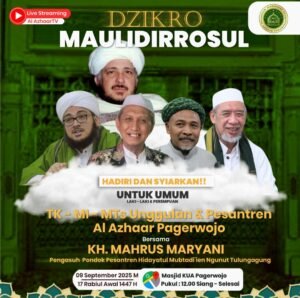 Maulid Nabi di Pagerwojo: Wadah Silaturahmi Masyarakat