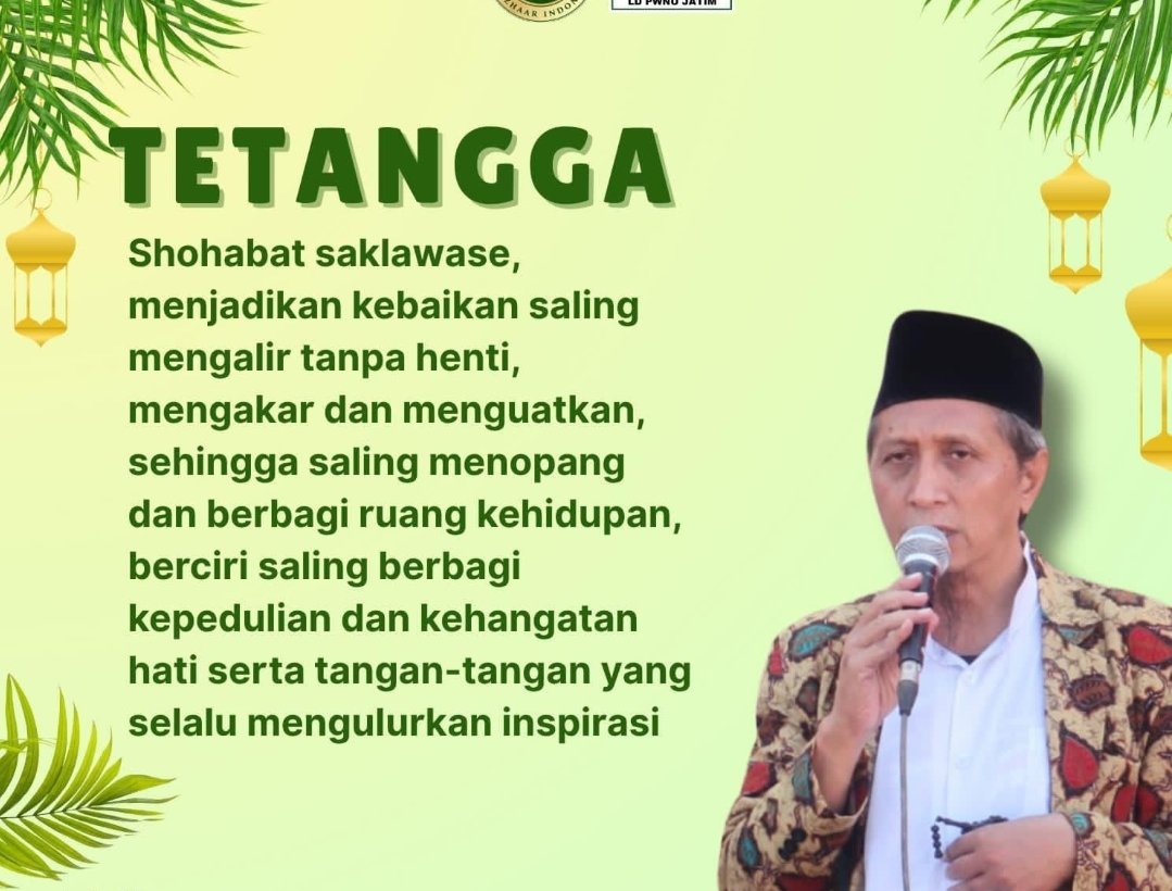 Tetangga Itu Cermin Kehidupan Kita